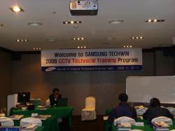 Hội nghị tập huấn- đào tạo kỹ thuật do SamSung CCTV tổ chức tại Seoul- Hàn Quốc- Tháng 11/2006