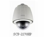 Giới thiệu sản phẩm mới camera Speed Dome SamSung Techwin