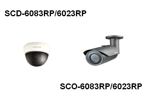 Công ty TNHH Sông Hàn đưa ra thị trường sản phẩm thiết bị giám sát( CCTV) full HD mới nhất của SamSung
