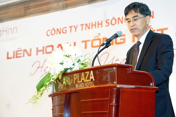 Công ty TNHH Sông Hàn tổ chức Lễ liên hoan tổng kết năm 2014