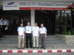 Hội nghị giới thiệu sản phẩm SamSung CCTV tổ chức tại Pattaya- Thái Lan- Tháng 03/2006