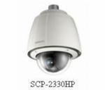 Giới thiệu sản phẩm mới camera Speed Dome SamSung Techwin