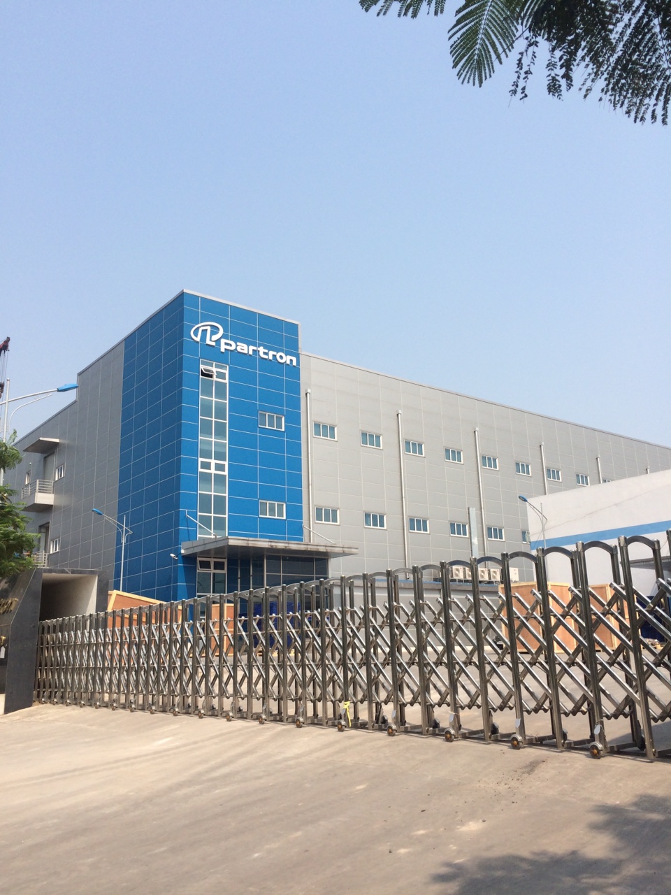 Hoàn thành lắp đặt hệ thống camera giám sát tại Công ty TNHH Partron Vina- Lô 11- KCN Khai Quang- TP.Vĩnh Yên- T.Vĩnh Phúc