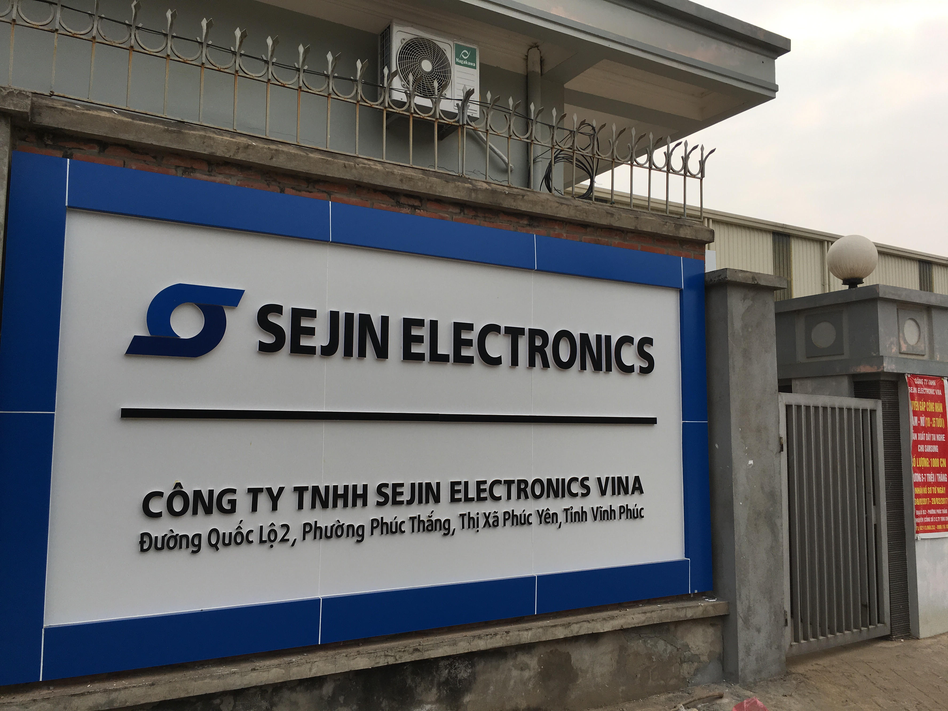 Hoàn thành lắp đặt hệ thống camera giám sát cho Công ty TNHH Sejin Electronics Vina- X.Phúc Thắng- TX.Phúc Yên- T.Vĩnh Phúc.