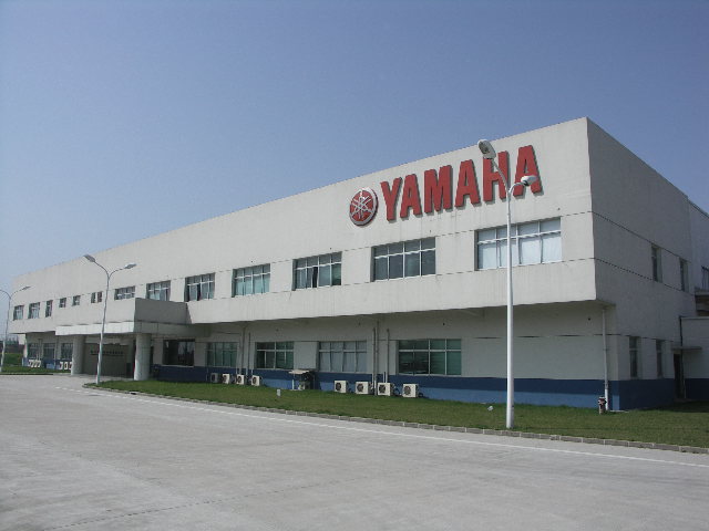 Hoàn thành nâng cấp, bảo dưỡng hệ thống camera giám sát sẵn có cho Công ty TNHH Yamaha Motor Việt Nam- X.Trung Giã- H.Sóc Sơn- TP.Hà Nội.